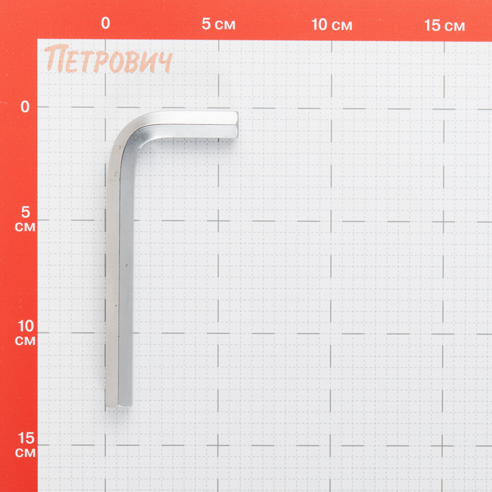 Ключ шестигранный имбусовый Зубр Мастер 12 мм 90 градусов с хромированным покрытием