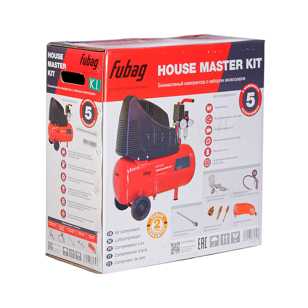Компрессор безмасляный Fubag House Master Kit 24 л 1,1 кВт (646029)