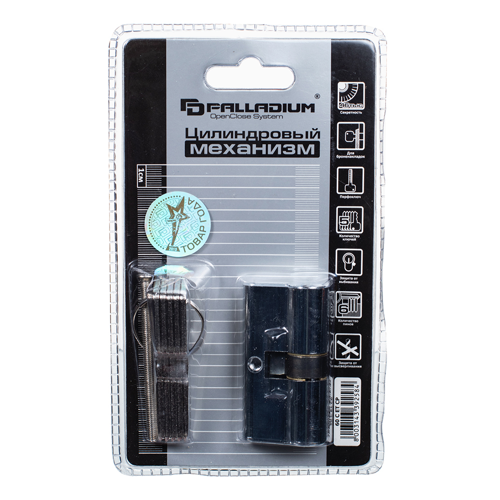 Цилиндр Palladium 60 C ET CP 60 30х30 мм ключ/ключ хром
