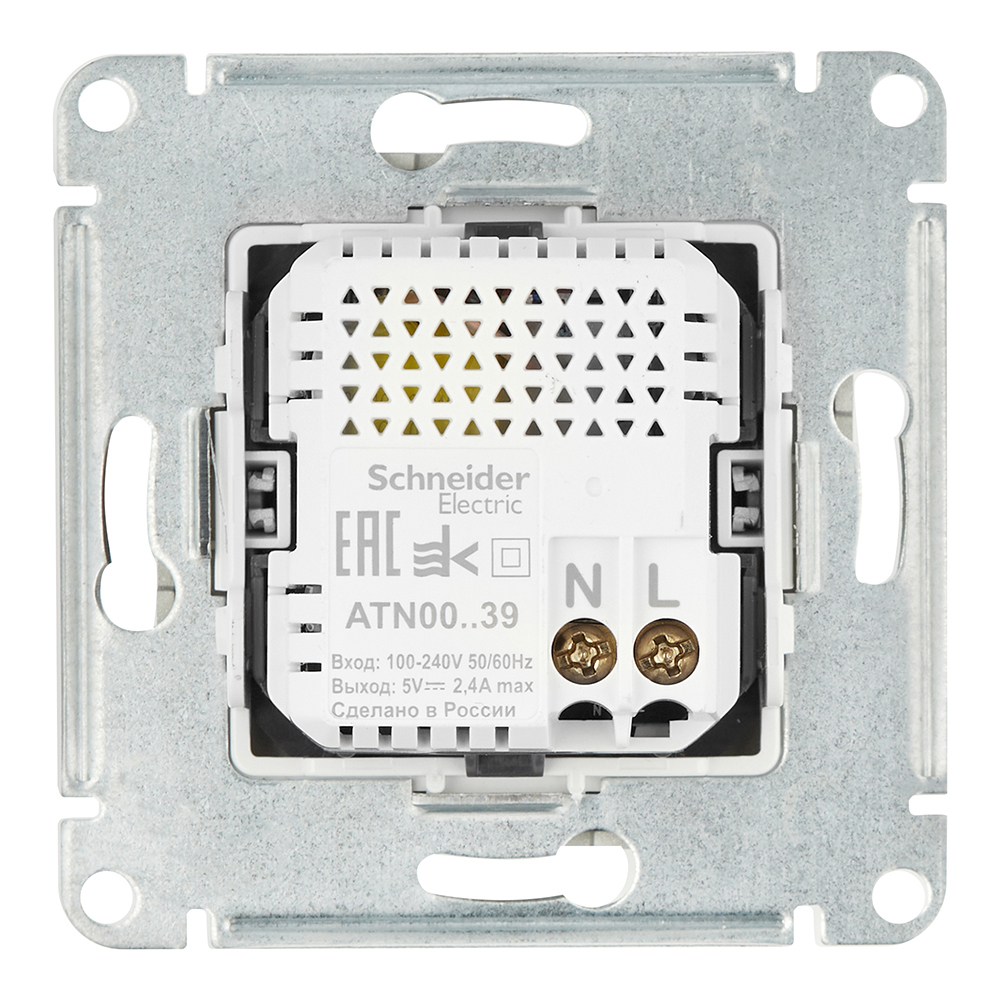 Розетка USB Systeme Electric AtlasDesign встраиваемая алюминий USB-A/ Type-C (ATN000339)