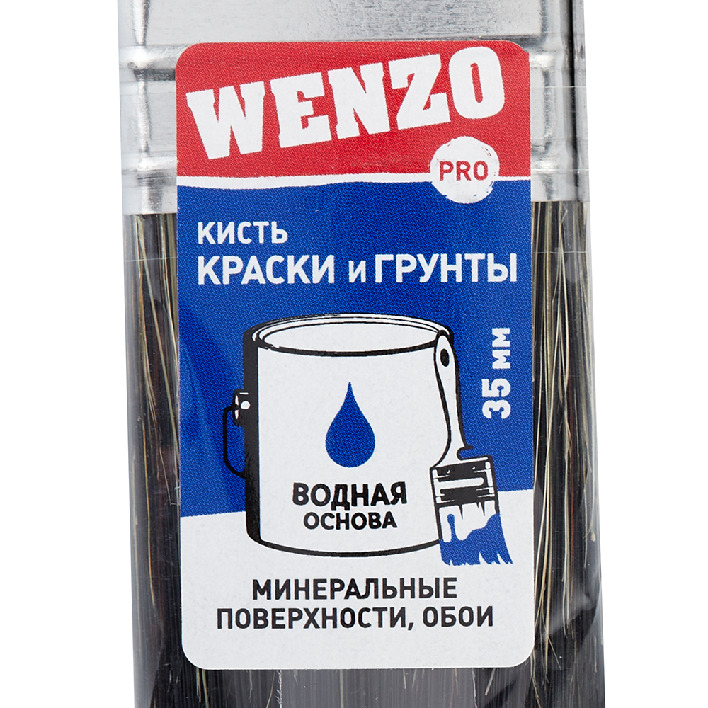 Кисть плоская смешанная щетина пластиковая ручка Wenzo Pro 35х10 мм для красок на водной основе