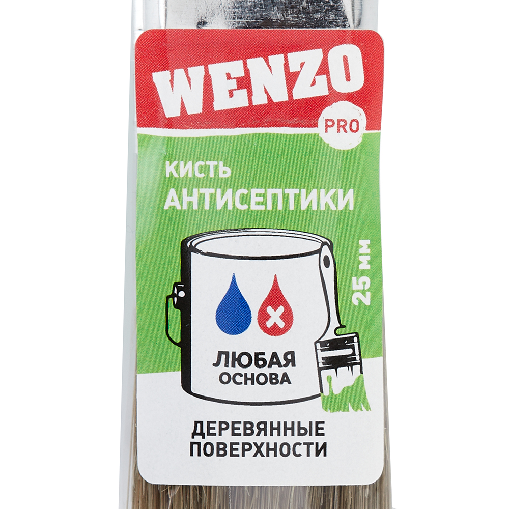 Кисть плоская смешанная щетина пластиковая ручка Wenzo Pro 25х10 мм для антисептиков