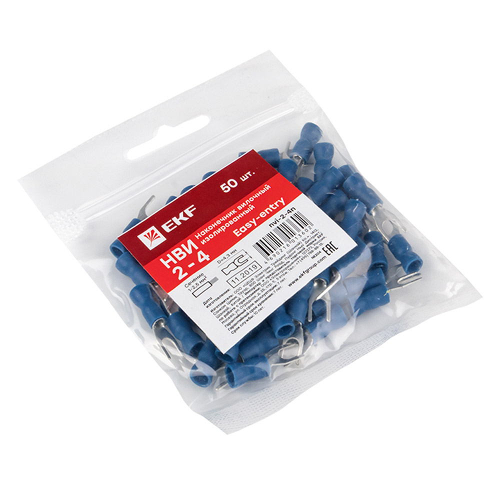 Наконечник вилочный изолированный EKF PROxima НВИ d4,3 мм 1,0-2,5 кв. мм (50 шт.)