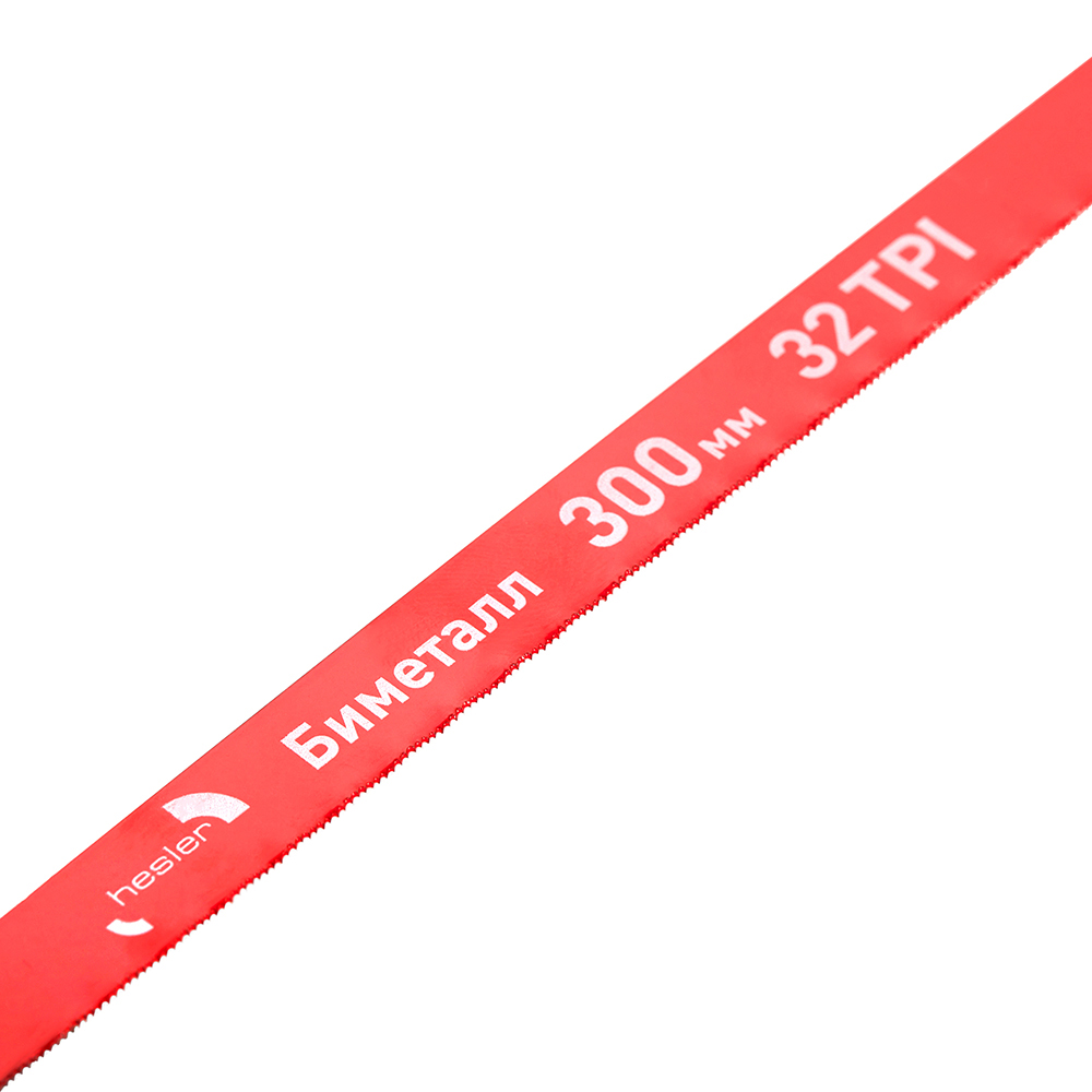 Полотно ножовочное по металлу Hesler биметаллическое 300 мм 32 зуб/дюйм мелкий зуб (2 шт.)