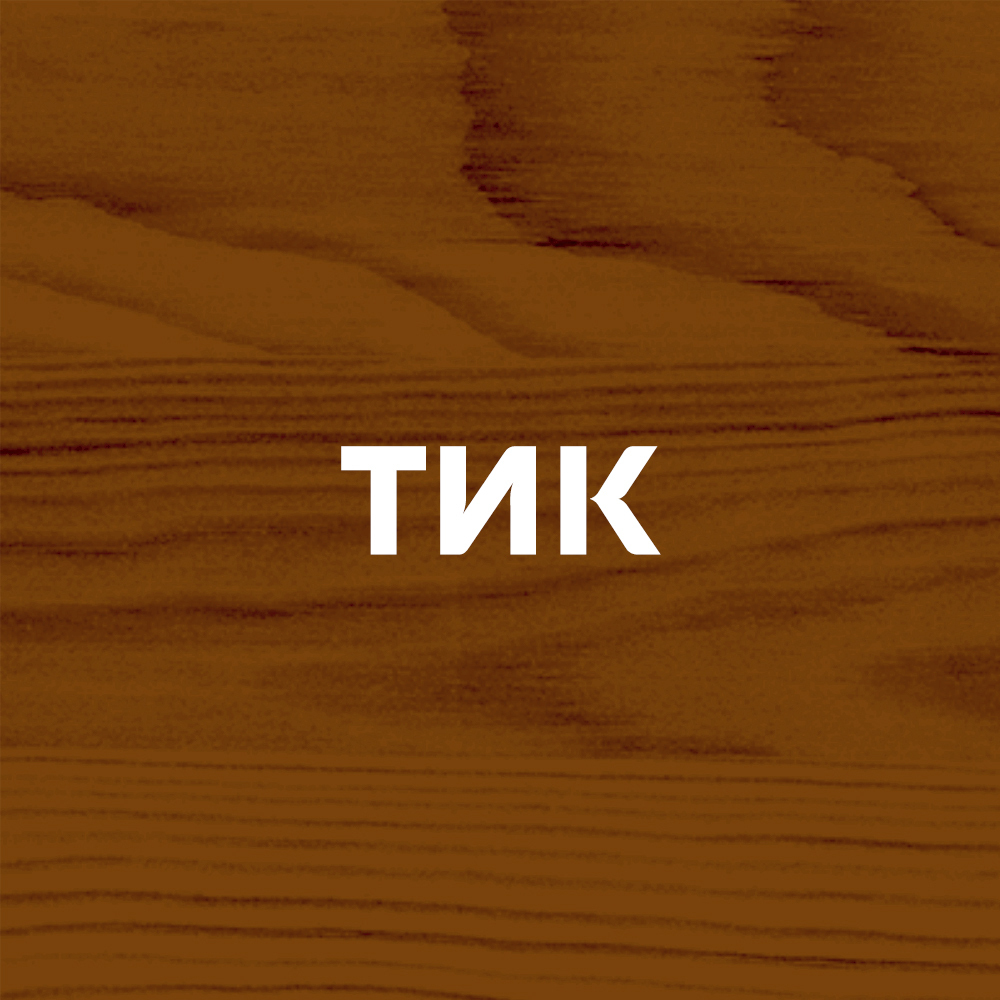 Антисептик Текс Bioteks 2-в-1 декоративный для дерева тик 9 л