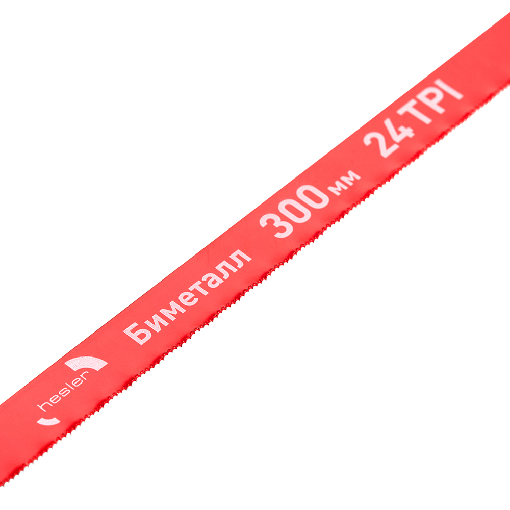 Полотно ножовочное по металлу Hesler биметаллическое 300 мм 24 зуб/дюйм мелкий зуб (2 шт.)