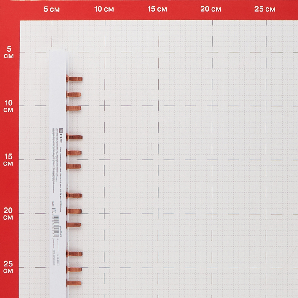 Шина соединительная трехрядная EKF PROxima тип PIN 63 А на 54 модуля 1 м (pin-03-63)