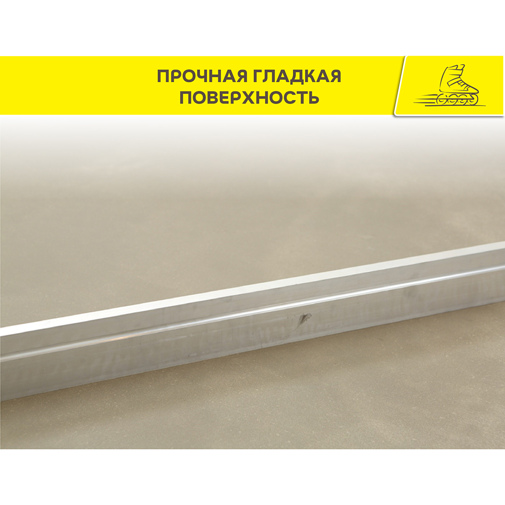 Ровнитель (наливной пол) финишный Weber.vetonit 3000 самовыравнивающийся 20 кг