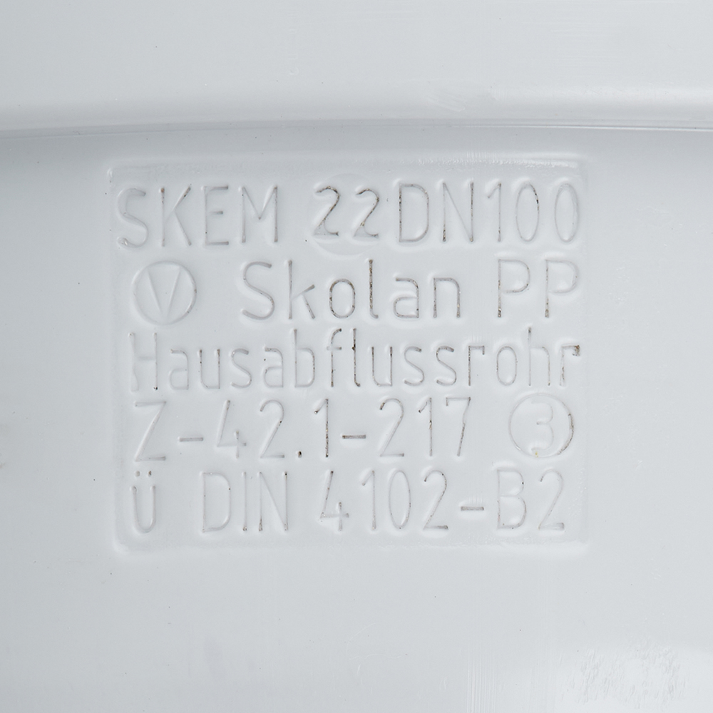 Труба канализационная Ostendorf SKEM d110х3000 мм пластиковая шумопоглощающая для внутренней канализации (335070)