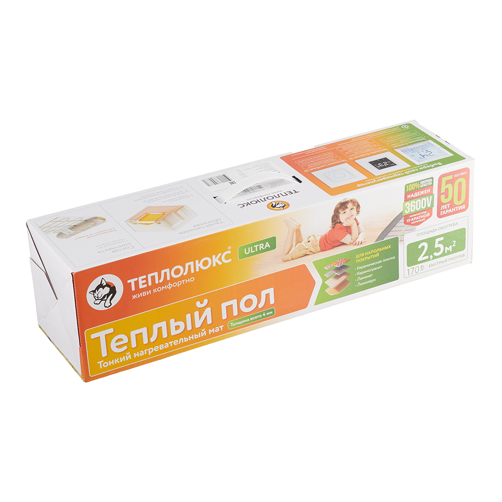 Теплый пол нагревательный мат Теплолюкс ULTRA 2,5 кв.м 170 (445) Вт