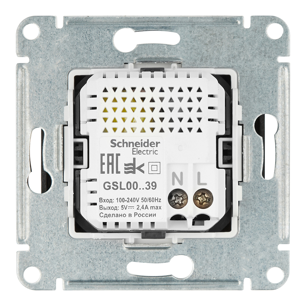 Розетка USB Systeme Electric Glossa встраиваемая антрацит USB-A/ Type-C (GSL000739)