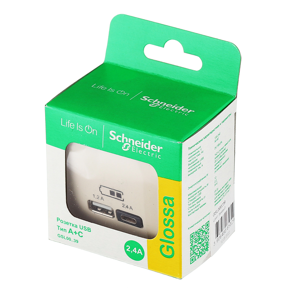 Розетка USB Systeme Electric Glossa встраиваемая бежевая USB-A/ Type-C (GSL000239)