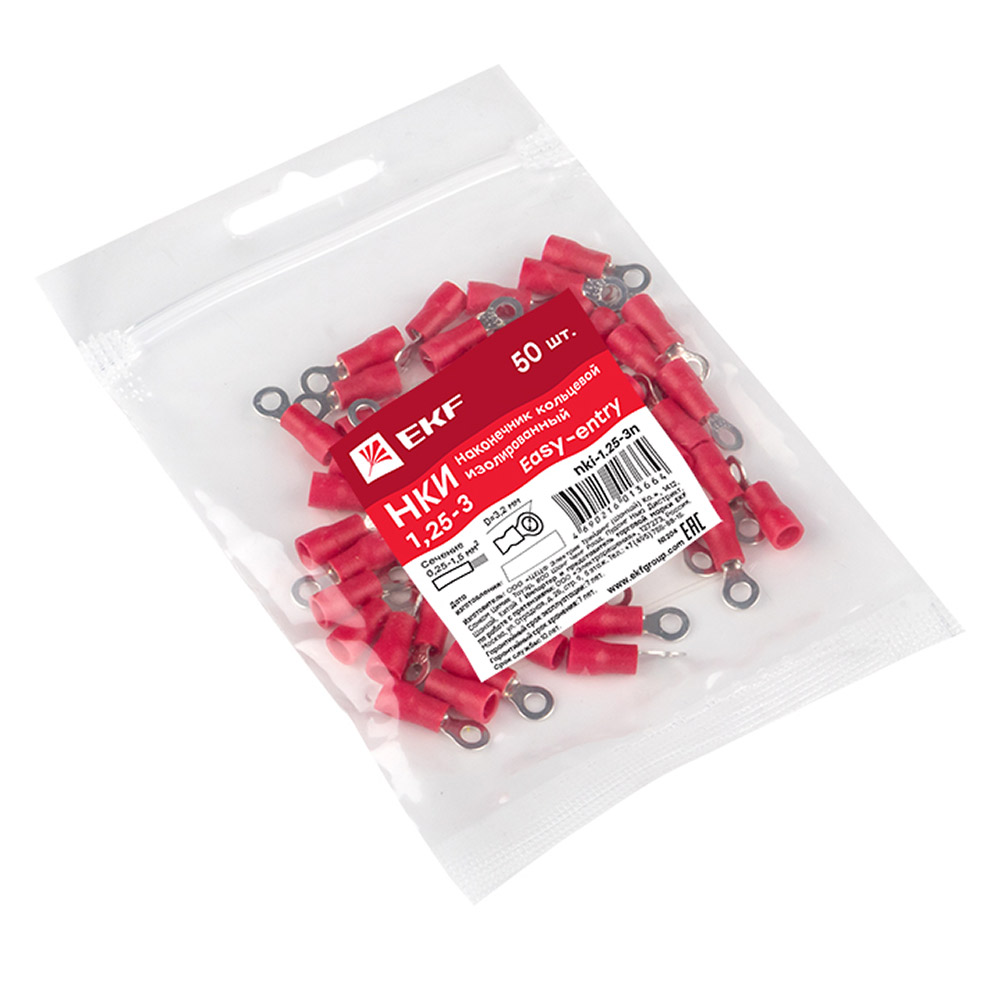 Наконечник кольцевой изолированный EKF PROxima НКИ d3,2 мм 0,25-1,5 кв. мм (50 шт.)