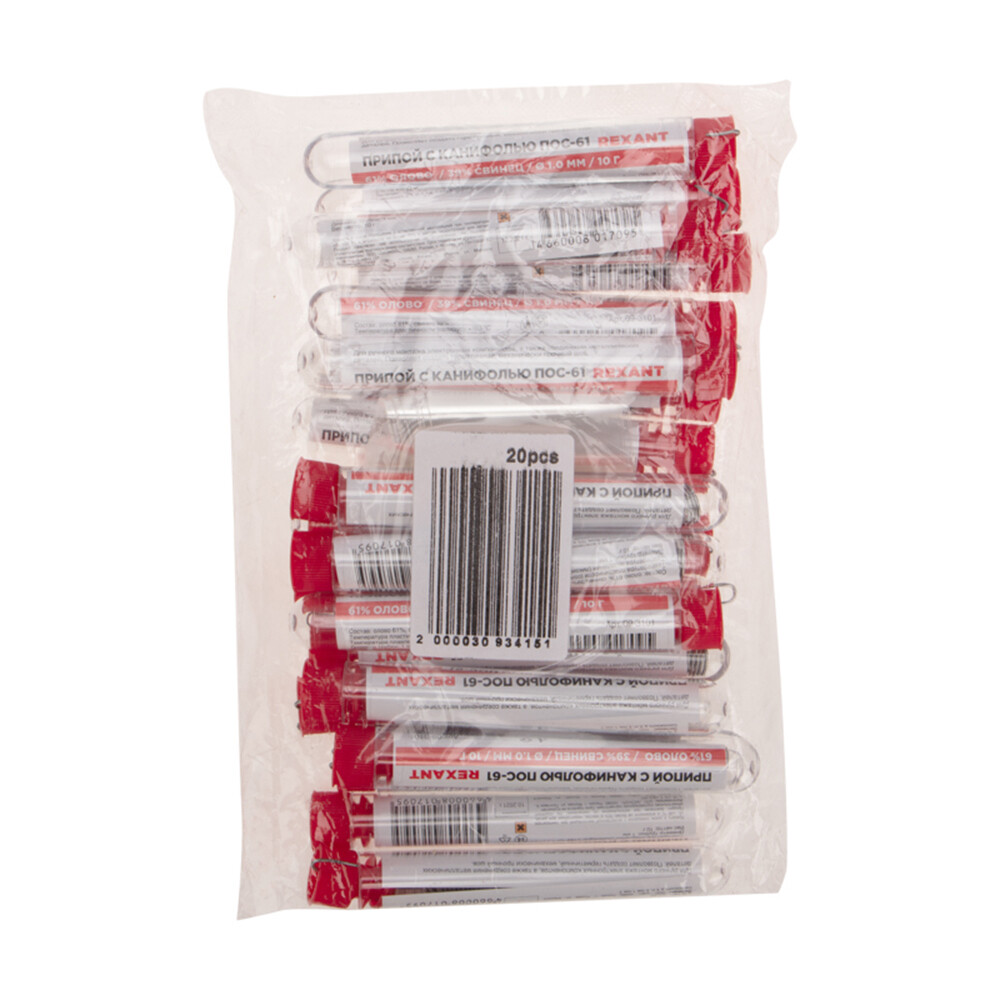 Припой Rexant ПОС-61 d1 Sn61 Pb39 Flux 2.2% с канифолью 10 г (09-3101)