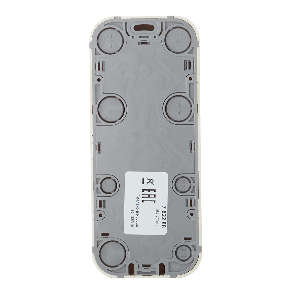 Розетка Legrand Quteo накладная дерево (782288)