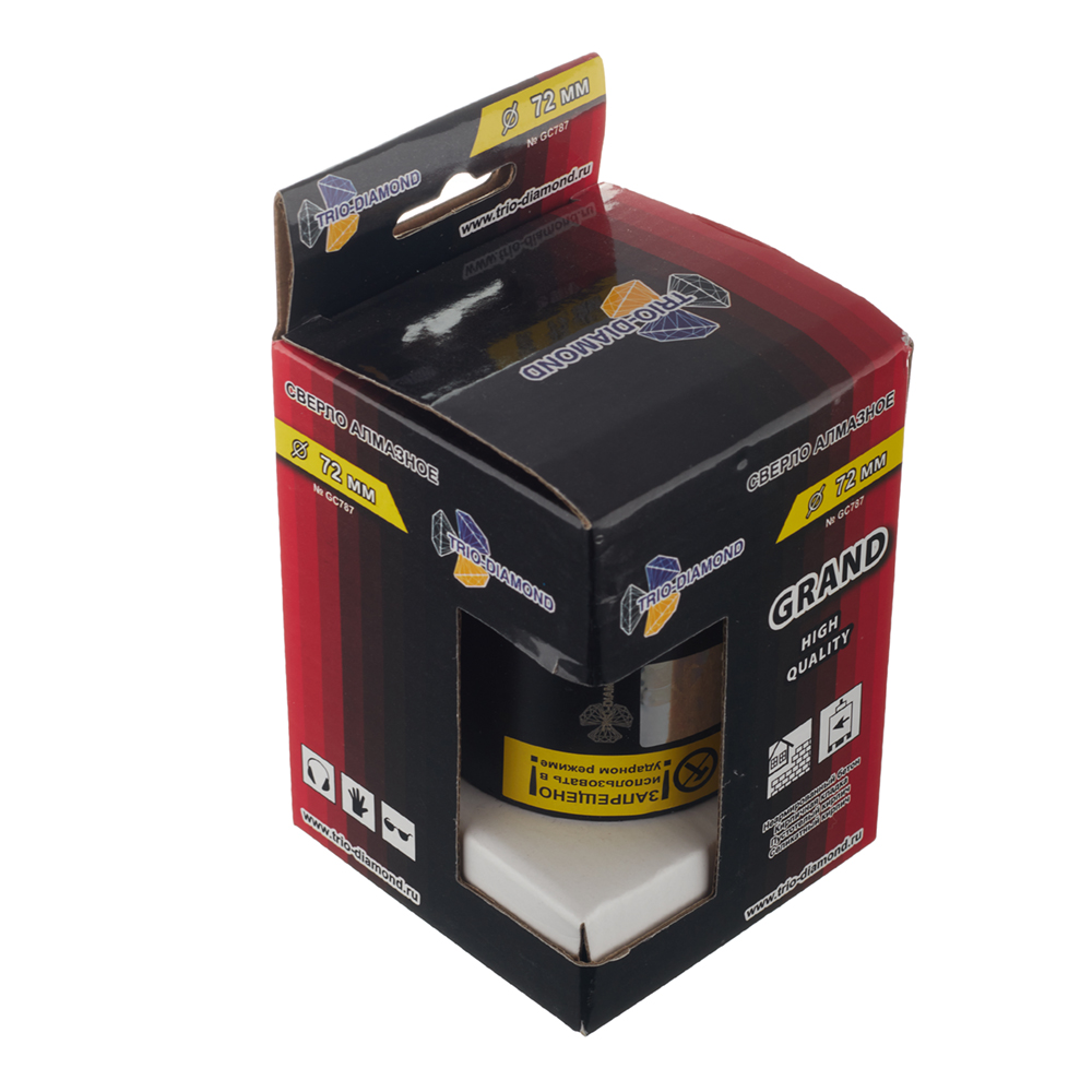 Коронка алмазная Trio-Diamond (GC787) по бетону d72 мм