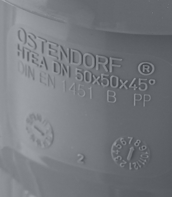 Тройник Ostendorf HTEA d50 мм 45° пластиковый для внутренней канализации (112200)