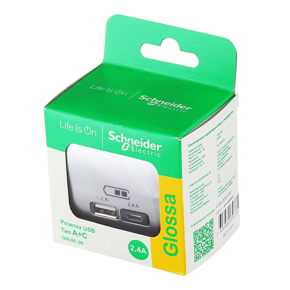 Розетка USB Systeme Electric Glossa встраиваемая алюминий USB-A/ Type-C (GSL000339)