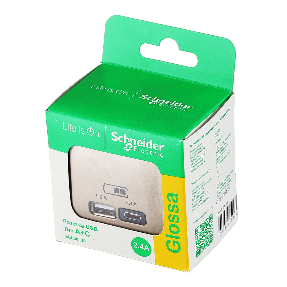 Розетка USB Systeme Electric Glossa встраиваемая титан USB-A/ Type-C (GSL000439)