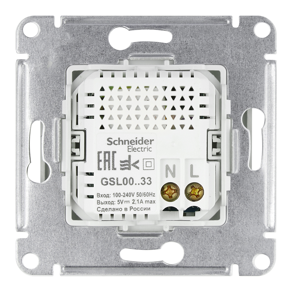Розетка USB Systeme Electric Glossa встраиваемая алюминий 2хUSB-A (GSL000333)
