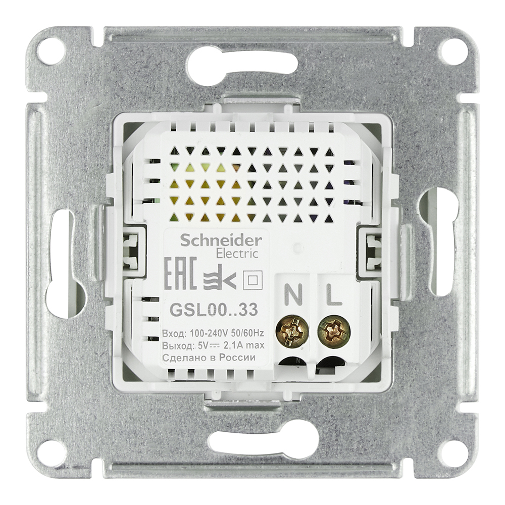 Розетка USB Systeme Electric Glossa встраиваемая титан 2хUSB-A (GSL000433)