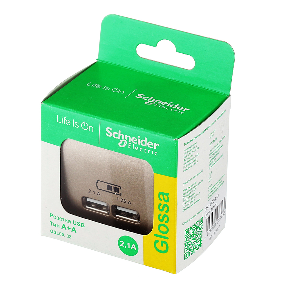 Розетка USB Systeme Electric Glossa встраиваемая титан 2хUSB-A (GSL000433)
