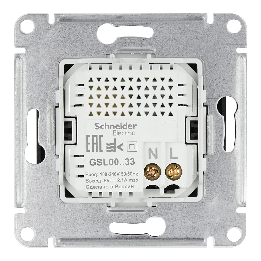 Розетка USB Systeme Electric Glossa встраиваемая антрацит 2хUSB-A (GSL000733)