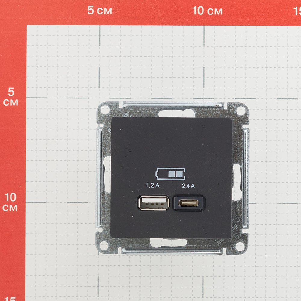 Розетка USB Systeme Electric AtlasDesign встраиваемая карбон USB-A/ Type-C (ATN001039)
