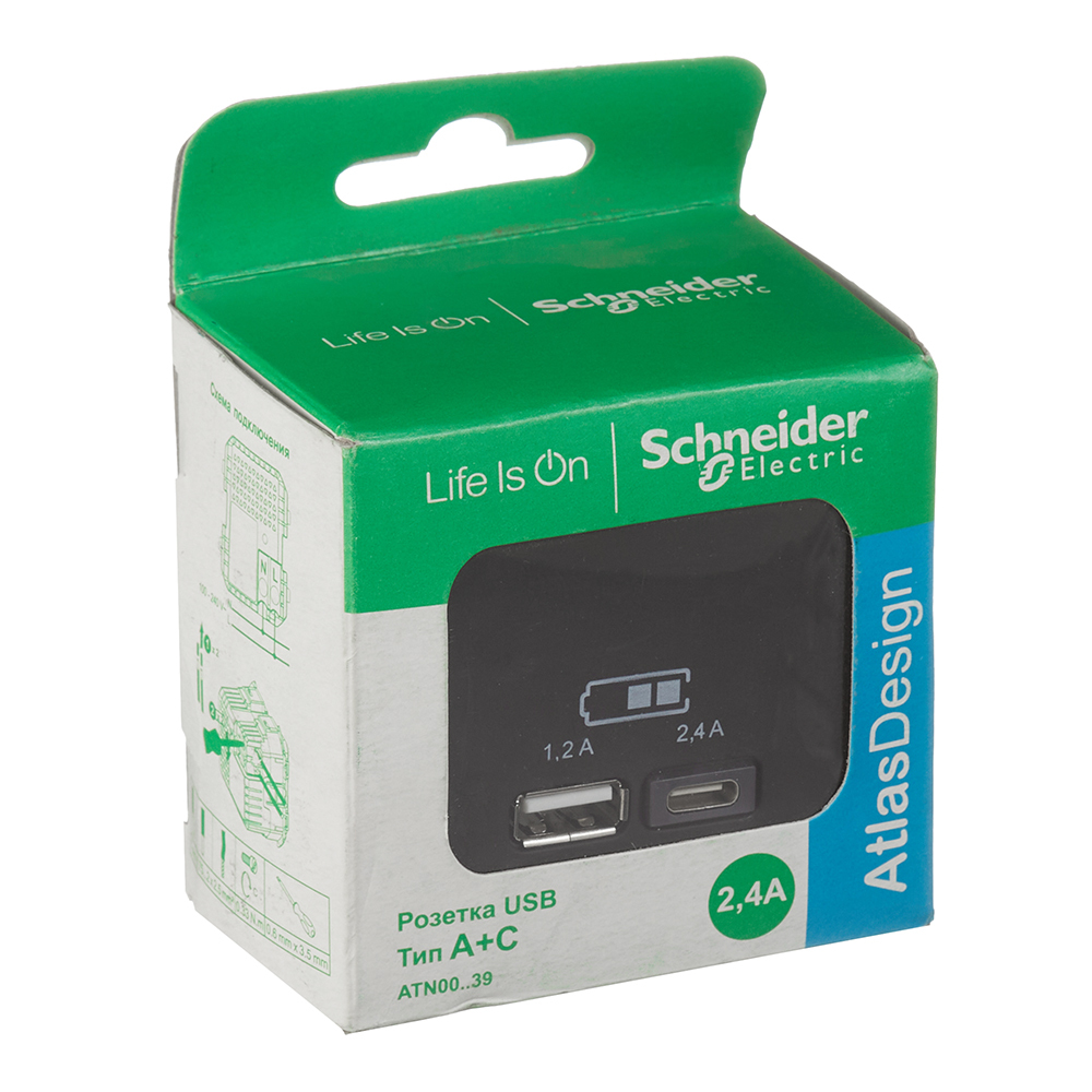 Розетка USB Systeme Electric AtlasDesign встраиваемая карбон USB-A/ Type-C (ATN001039)