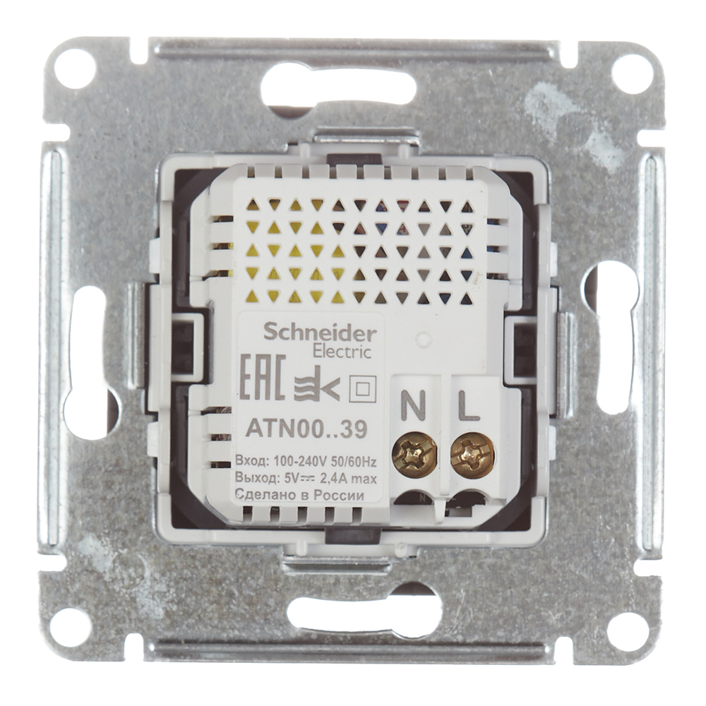 Розетка USB Systeme Electric AtlasDesign встраиваемая карбон USB-A/ Type-C (ATN001039)