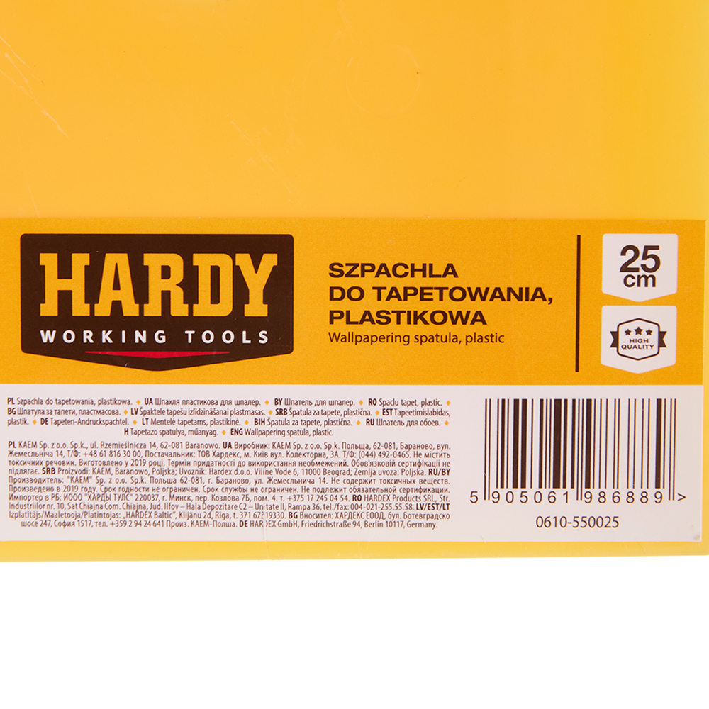 Шпатель для обоев Hardy 250 мм пластиковый с пластиковой ручкой (0610-550025)