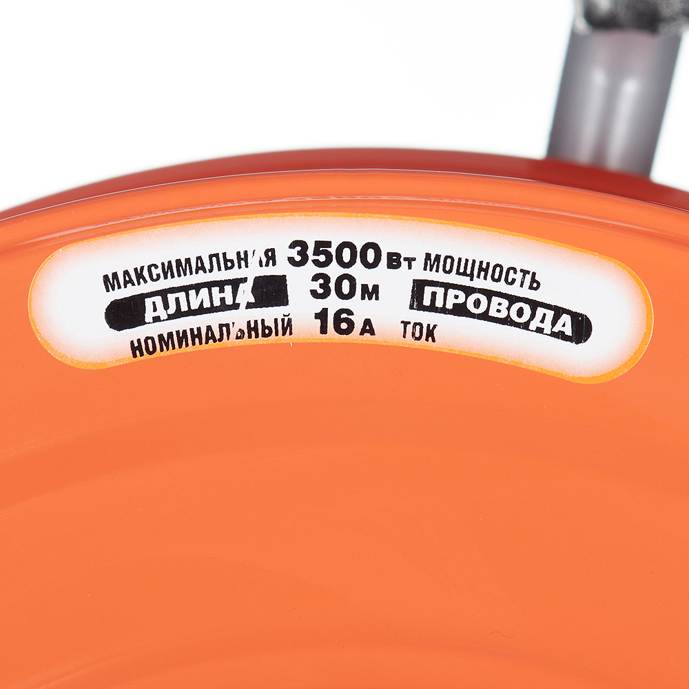 Удлинитель UNIVersal с заземлением 30 м на катушке 3,5 кВт 4 розетки КГ 3х2,5 кв.мм IP44