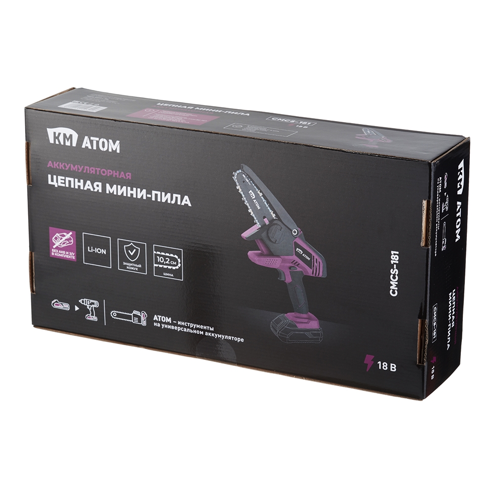 Мини-пила цепная аккумуляторная КМ АТОМ 18 В 4" шаг 1/4" паз 1,1 мм 32 звена без АКБ и ЗУ (CMCS-181)