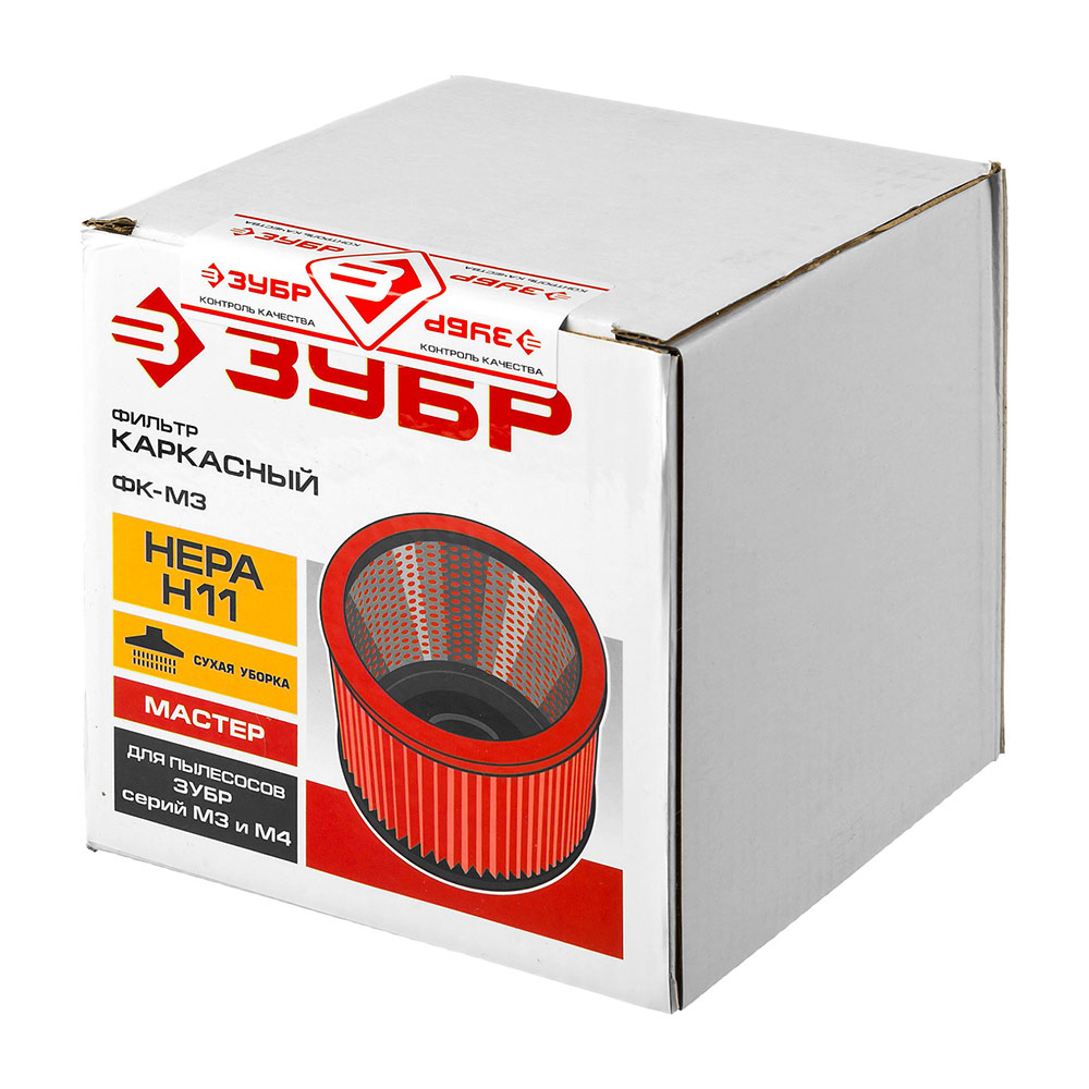 Фильтр для пылесоса Зубр (ФК-М3) 20 л к моделям ПУ-20-1400 М3/ПУ-30-1400 М3 полиэстер