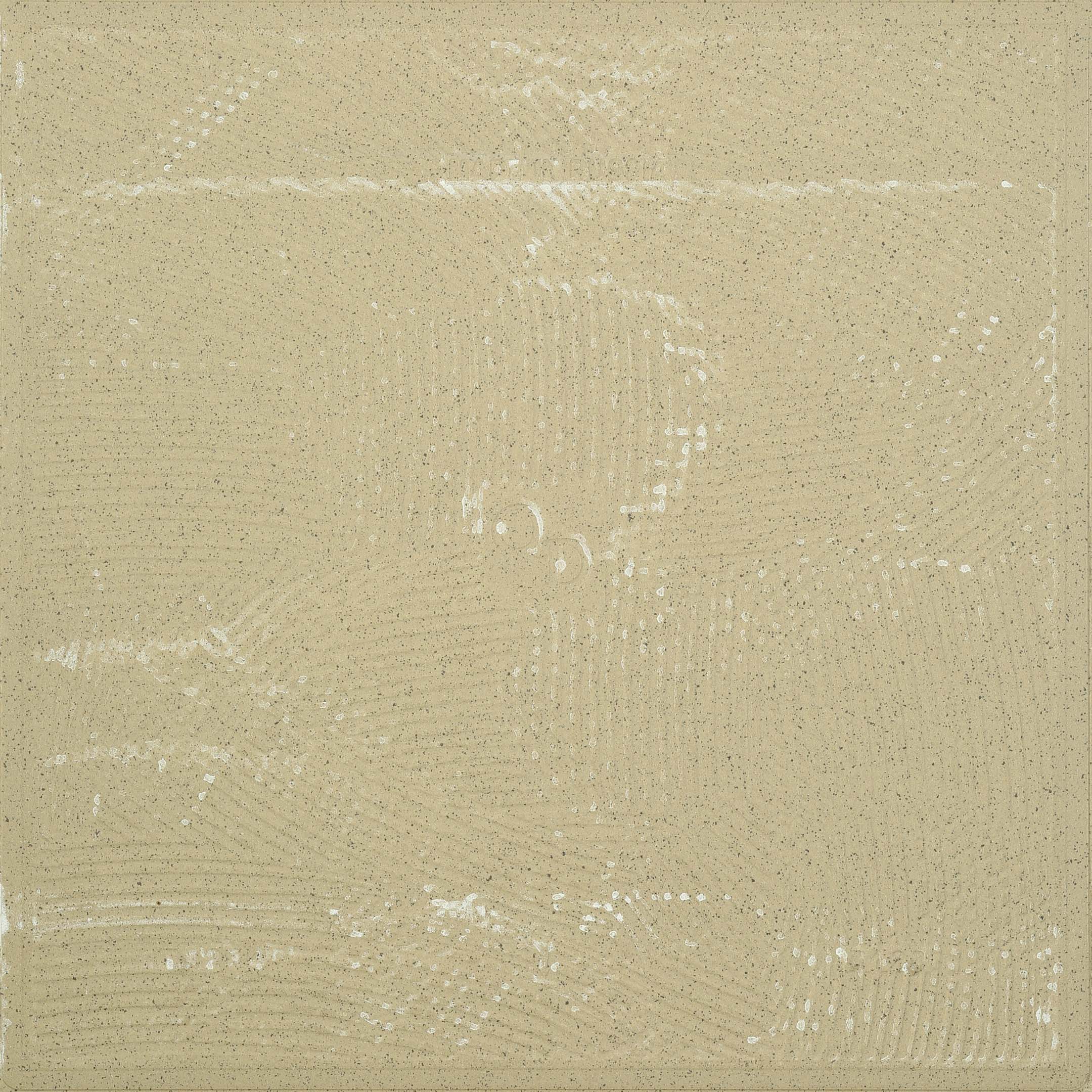 Керамогранит Quadro Decor Грес светло-серый соль-перец 300х300х8 мм (16 шт.=1,44 кв.м)