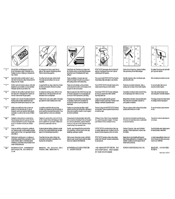 Обои под покраску виниловые на флизелиновой основе фактурные антивандальные Marburg Laser 9230 (1,06х25 м) плотность 175 г/кв.м