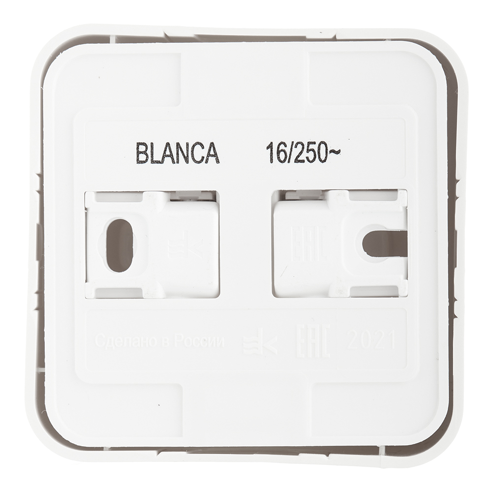 Розетка Systeme Electric Blanca накладная молочная (BLNRA010112)