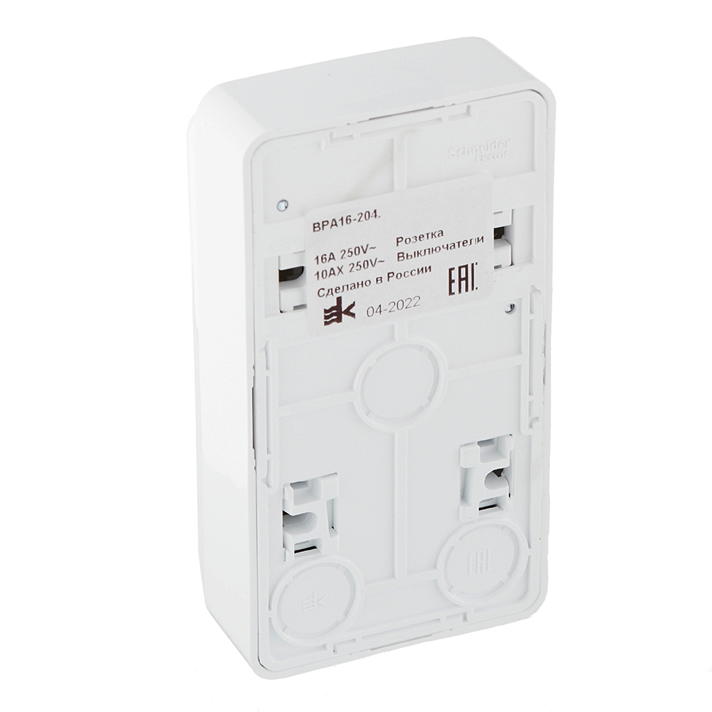 Блок выключатель и розетка Systeme Electric Этюд одноклавишный накладной белый (BPA16-204B)