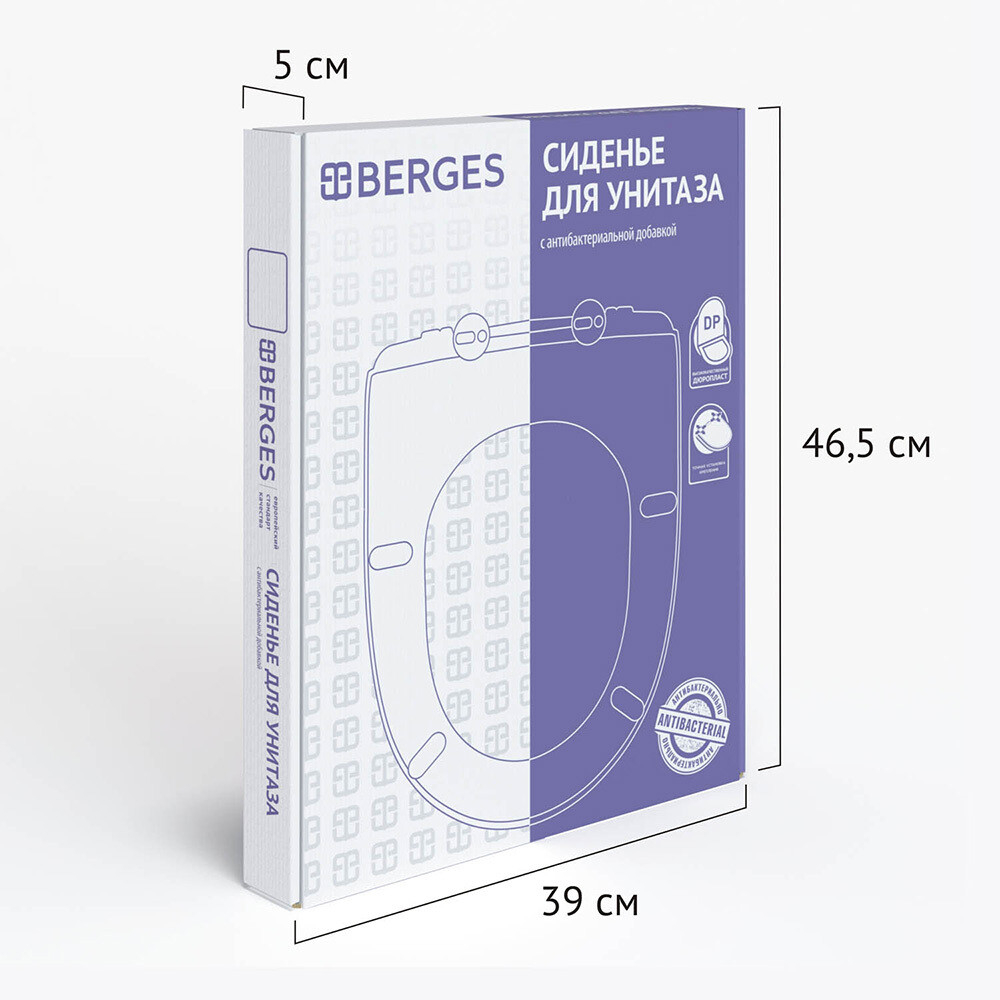 Сиденье для унитаза Berges Real SO дюропласт с микролифтом (010703)