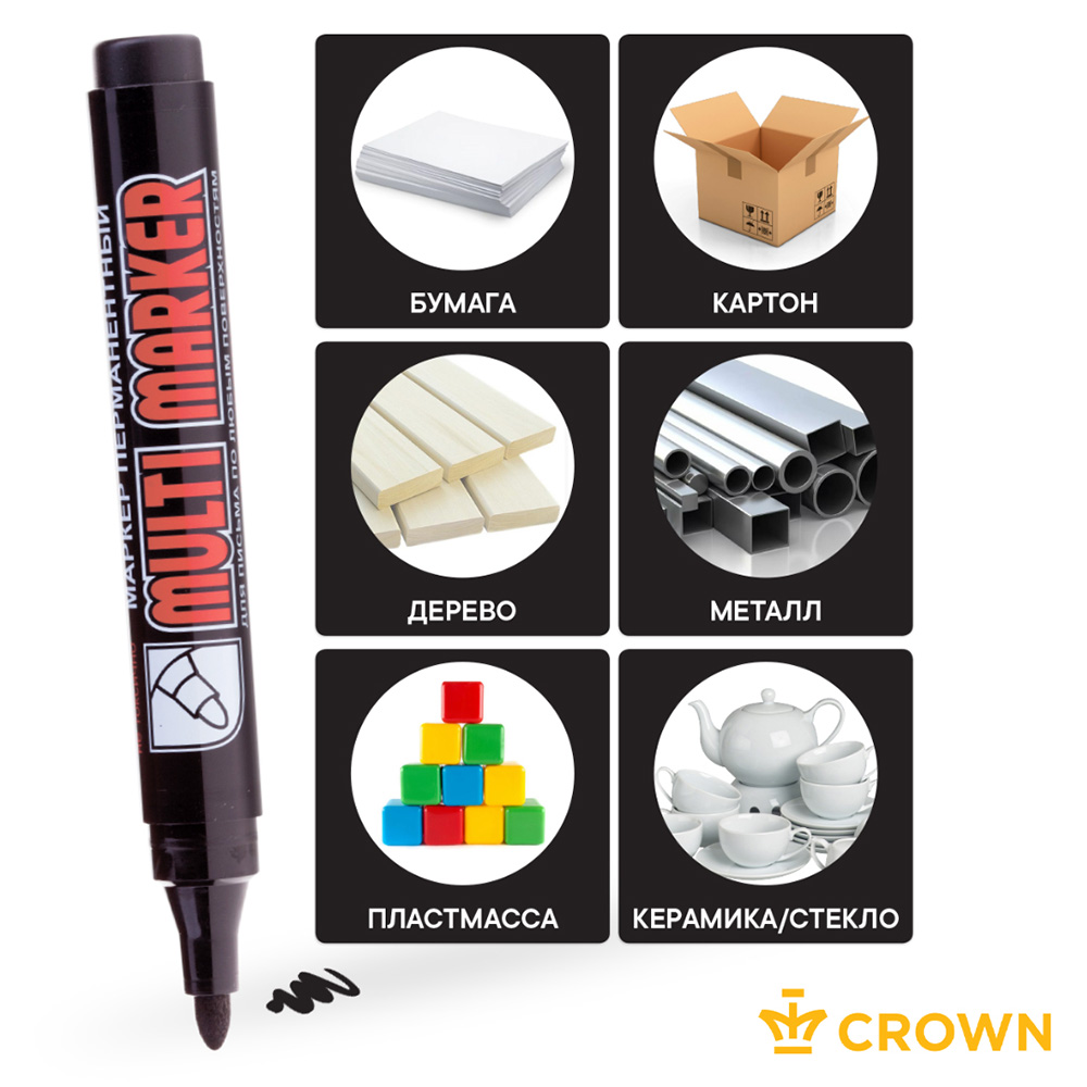Маркер перманентный Crown Multi Marker черный грифель 3 мм