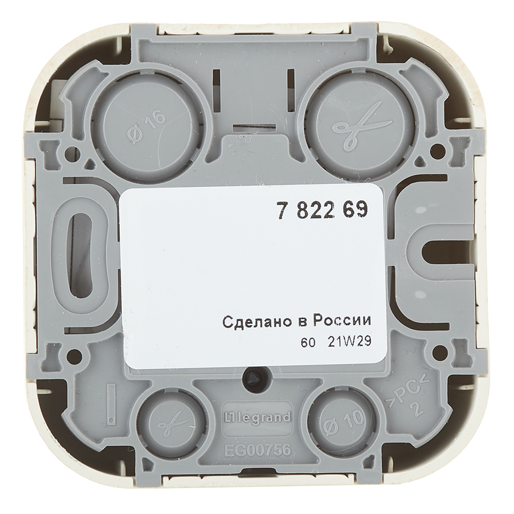 Розетка телевизионная Legrand Quteo накладная дерево (782269)