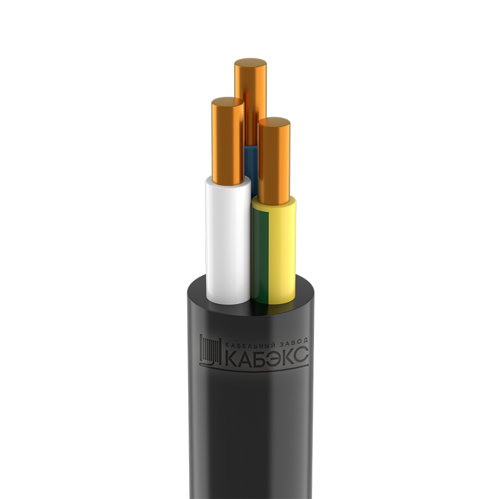 Кабель Кабэкс ВВГнг(А)-LS 3х1,5