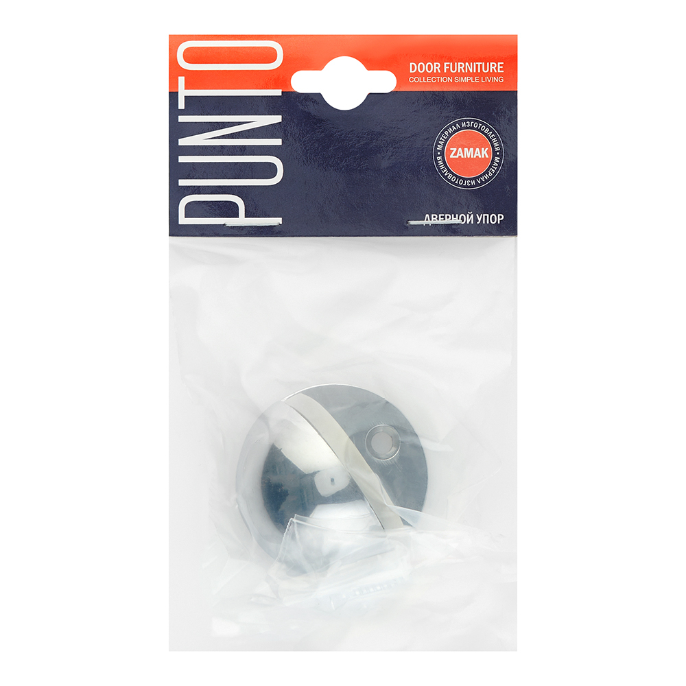 Упор дверной Punto DS PF-50 хром