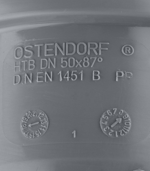 Отвод Ostendorf HTB d50 мм 87° пластиковый для внутренней канализации (112140)