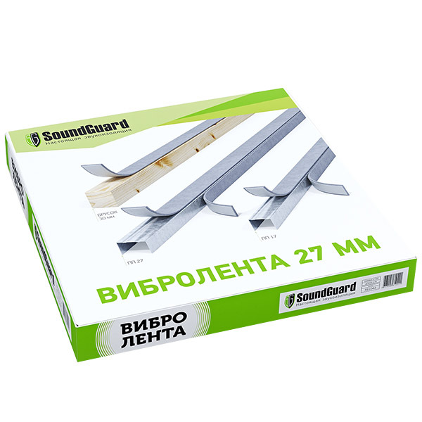 Лента вибродемпфирующая SoundGuard самоклеящаяся 27х4 мм 12 м