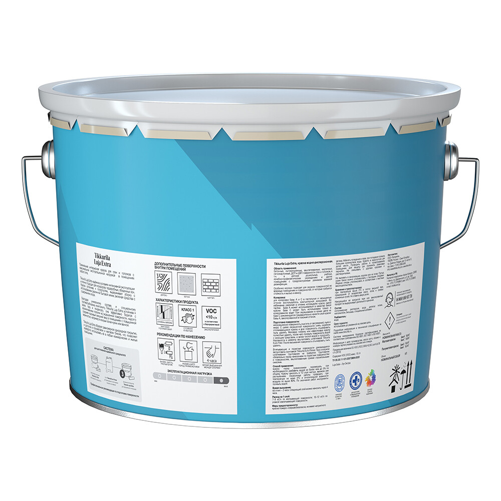 Краска моющаяся Tikkurila/Tikkivala Luja Extra матовая база С бесцветная 9 л