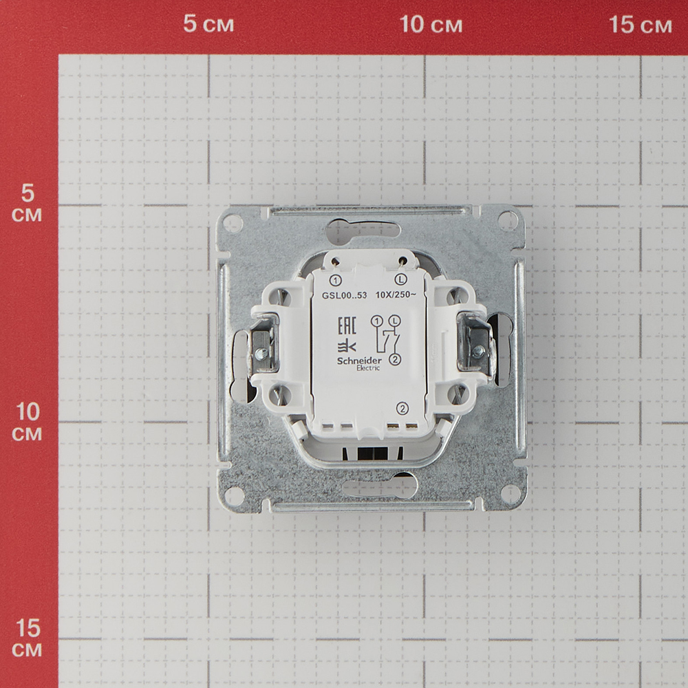Выключатель Systeme Electric Glossa двухклавишный встраиваемый антрацит с подсветкой (GSL000753)