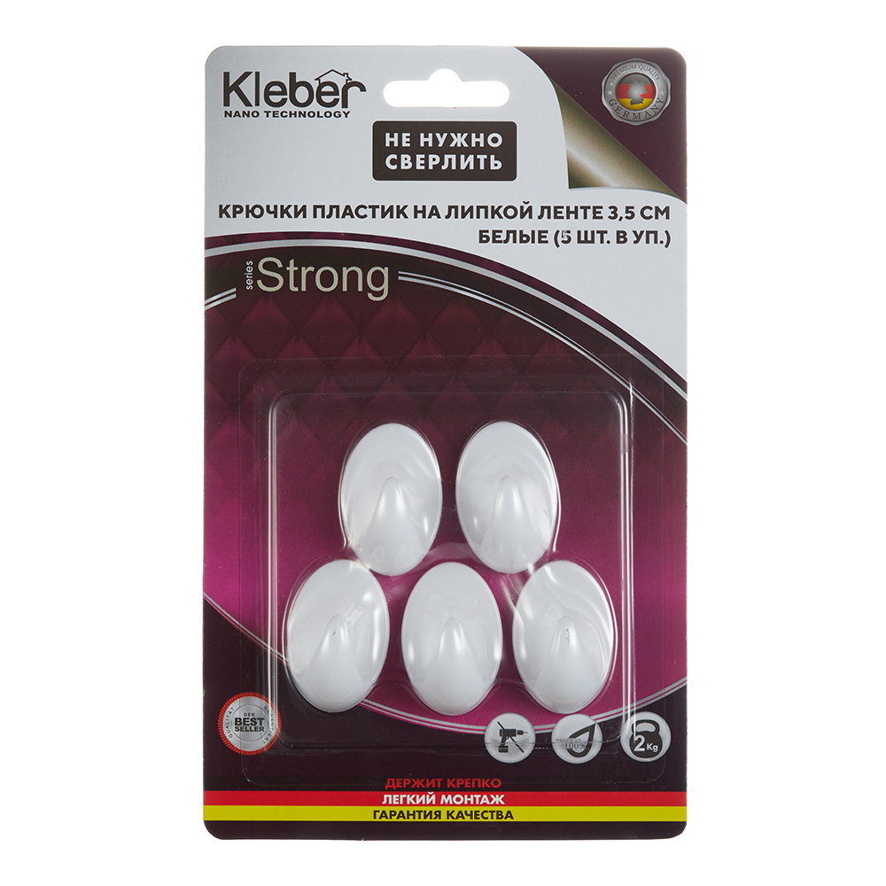 Крючок для ванной Kleber Strong одинарный самоклеящийся пластик белый (5 шт.) (KLE-SG005/9677)