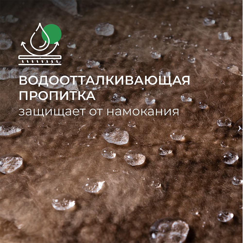 Утеплитель ТеплоKnauf Кровля/Стена/Пол (Коттедж) Плита 50х610х1230 мм 12 кв.м