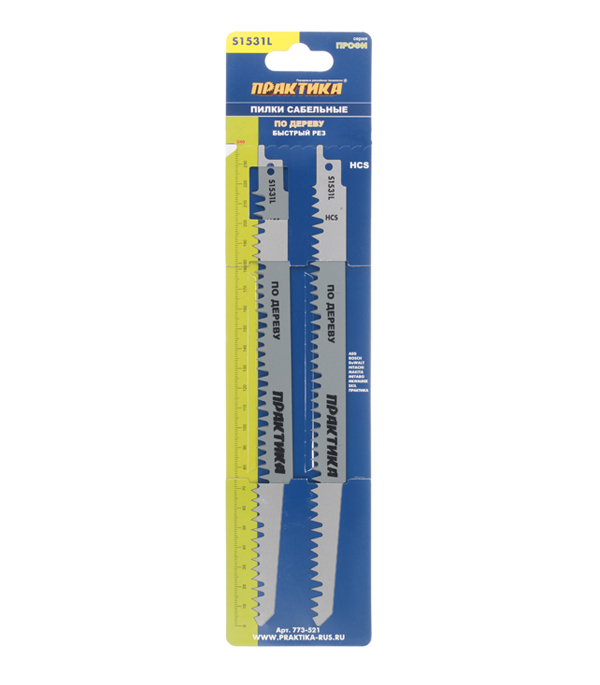 Пилки для сабельной пилы Практика S1531L HCS по дереву L220 мм быстрый рез (2 шт.) (773-521)